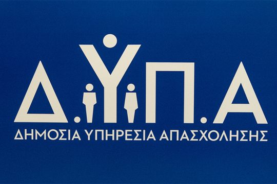 dypa